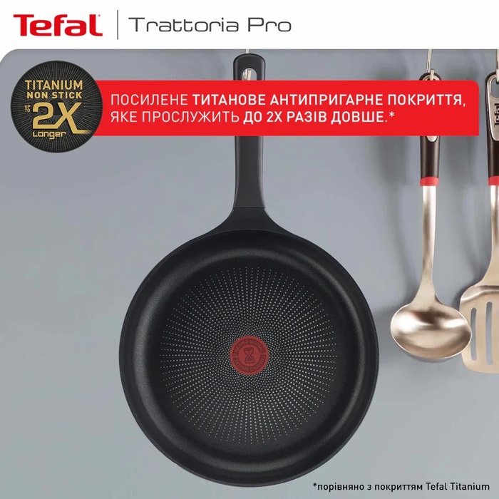 Tefal Trattoria Pro Сковорода, 28см, Алюминий, Бакелит, Серый