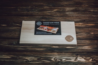 Планки для гриля из ольхи 300*150*8 GRILLI 775777 Код: 006802