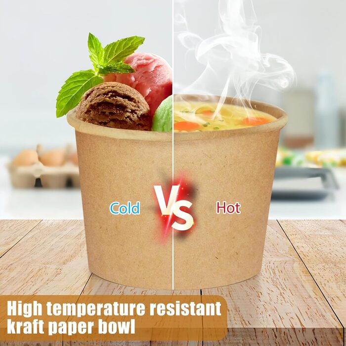 Набір паперові стаканчики для морозива 50 шт. 240 мл BAIFULAI