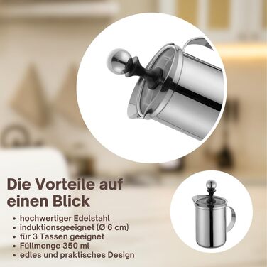 Вершки для капучино, нержавіюча сталь, 0000550269 Creamer-KP0000550269