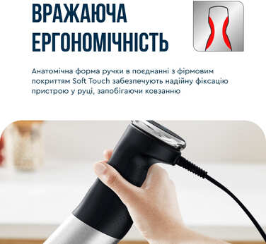 Tefal Блендер погружной Quickchef+ 1000Вт, 3в1, чаша-800мл, чоппер-500мл, турборежим, серебристо-черный