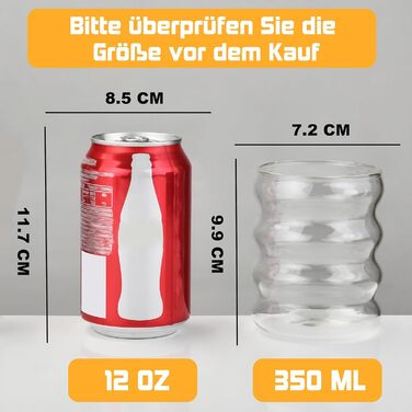 Набор из 4 ребристых стаканов со стеклянными трубочками 350 мл ALINK