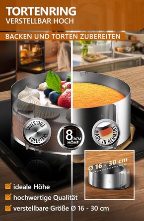 Кольцо для выпечки 8,5 см раздвижное 16-30 см 4smile