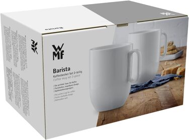 Кружка для кави 380 мл, набір 2 предмети Barista WMF