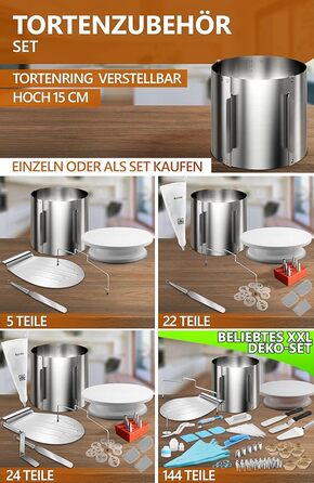 Кільце для випічки 15 см розсувне 16-30 см 4smile