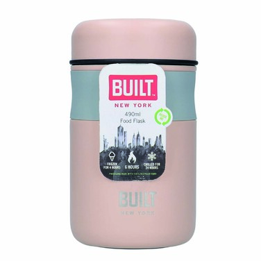 Контейнер для їжі Built Mindful, бежевий, 9 х 15,5 см, 490 мл