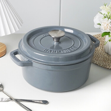 Чавунна жарівня з фарфоровим покриттям 5 л GRILLI 777210 Код: 012730