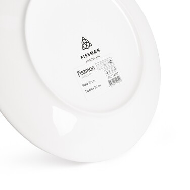 Тарелка Fissman 20 cм фарфор (14052)