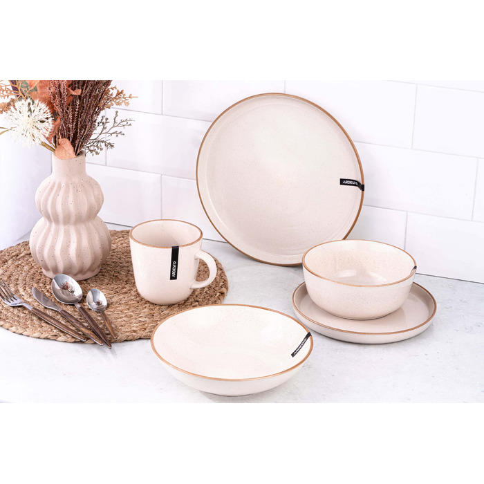 Тарелка десертная Ardesto Apulia, 20.3см, керамика, кремовый