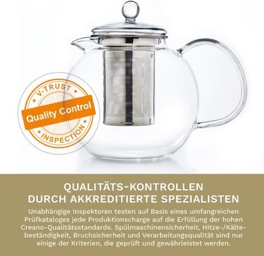 Скляний чайник Creano 1.3 л, скляний чайник із 3 частин із вбудованим ситечком з нержавіючої сталі та скляною кришкою, ідеально підходить для приготування сипучих чаїв, без крапель, моноблок (1,7 л)