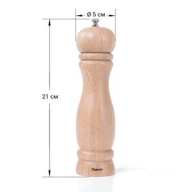 Млин для солі та перцю Fissman 21,5x5 см механічна (8095)