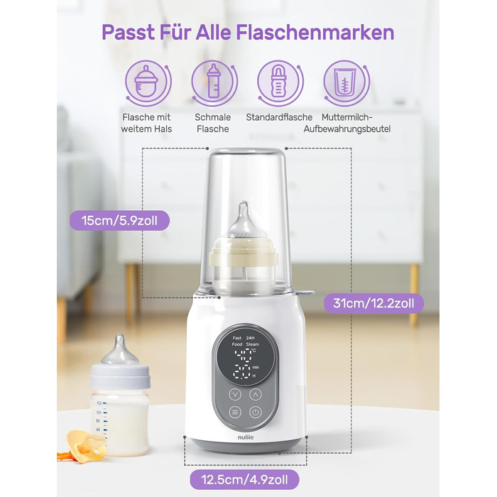Електричний підігрівач дитячих пляшечок 6 в 1, 220 Вт Nuliie