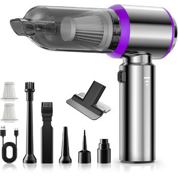 Ручний бездротовий пилосос 120 Вт Tidy Cats