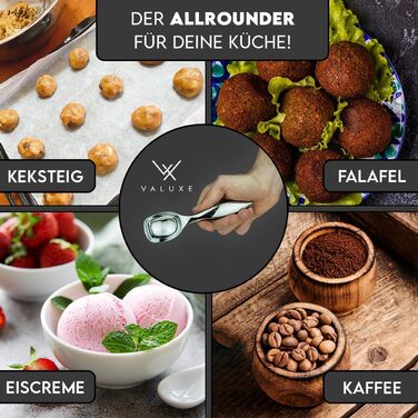 Ложка для морозива 17,5 см VALUXE