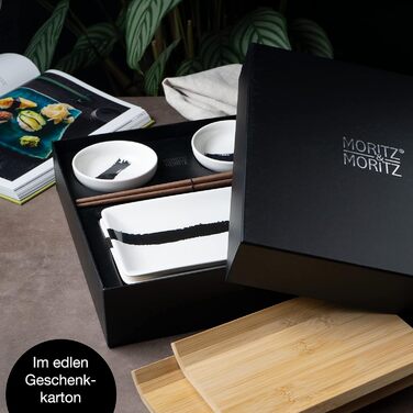 Набор посуды для суши на 2 персоны, 10 предметов, Brush Stroke Black Gourmet Moritz & Moritz