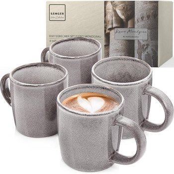 розмір: горнятко для кави 4 шт.