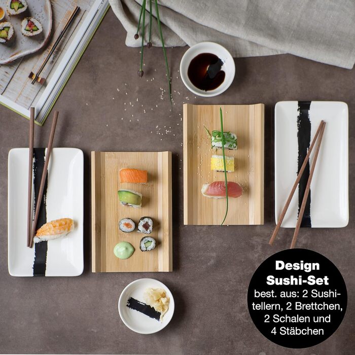 Набор посуды для суши на 2 персоны, 10 предметов, Brush Stroke Black Gourmet Moritz & Moritz