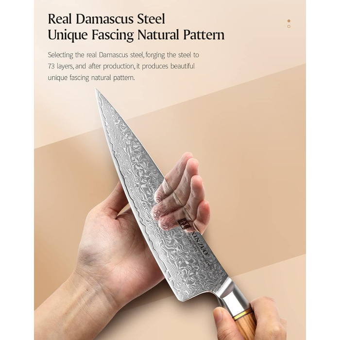 Кухарський ніж 21,2 см, дамаська сталь XINZUO