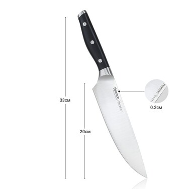 Ніж кухарський Fissman DEMI CHEF 20 см (2361)