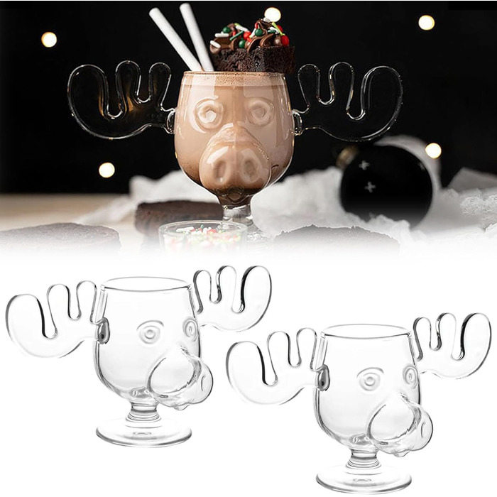 Рождественская кружка из 2 предметов 240 мл. TZEKING