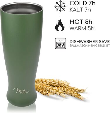 Термокружка для пива с крышкой 500 мл оливково-зеленый Milu