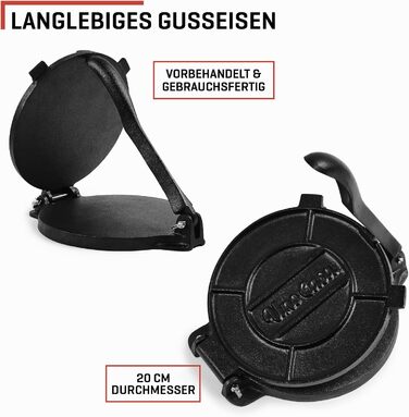 Пресс для тортильи ручной 20 см Uno Casa