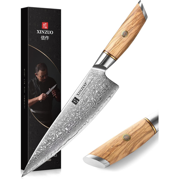 Кухарський ніж 21,2 см, дамаська сталь XINZUO