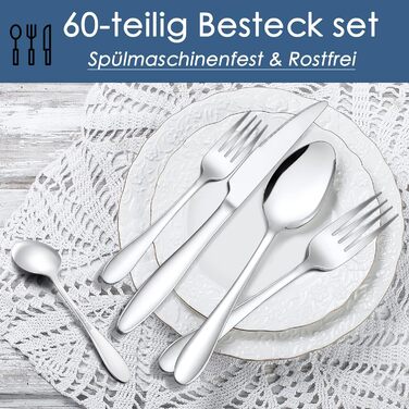 Набір столових приборів з 60 предметів на 12 осіб Herogo