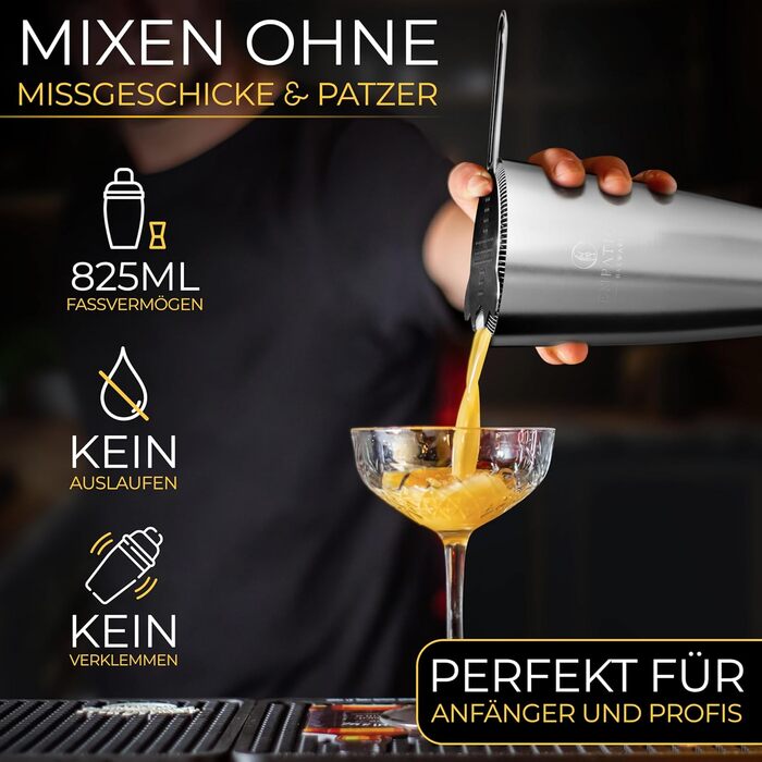 Коктейльний набір,  825 мл Vialex