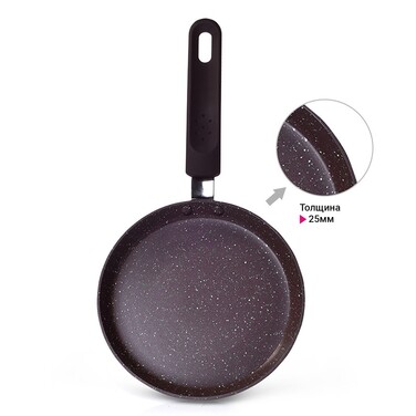 Сковорода для блинов Fissman MOSSES STONE 18 см (14938)