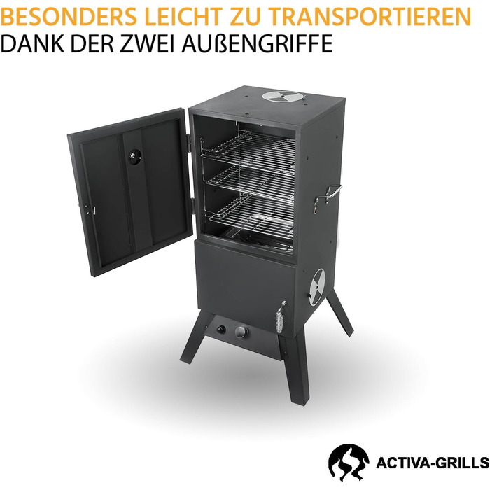 Газовая коптильня 44 x 40 x 120 см Premium ACTIVA