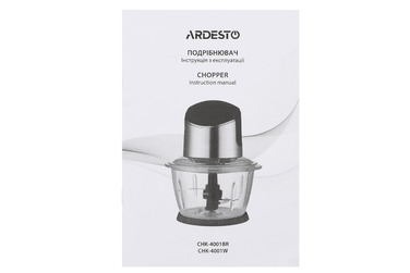 ARDESTO Измельчитель CHK-4001BR - 400Вт/1л/ покрытие soft touch/ серебр.-черный