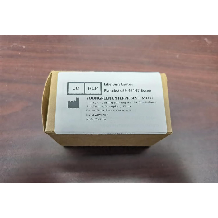 Автоматический винный насос WIWONEY с 1 перезаряжаемым вакуумным насосом и 4 винными пробками для вакуума и 1 зарядным кабелем типа C (черные силиконы)