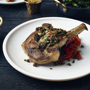 Тарілка презентаційна 23*2.2 см із низьким бортом, GenWare