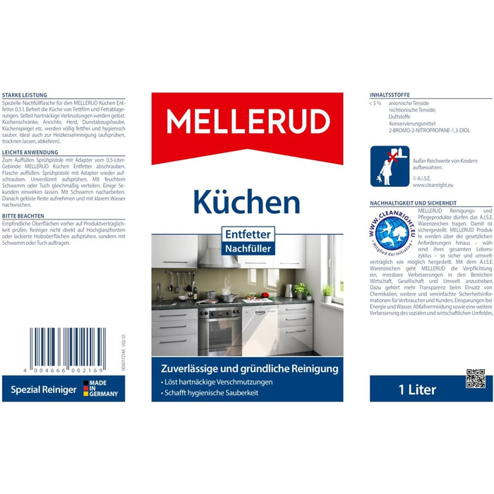 Засіб для миття та знезараження 1 л Mellerud