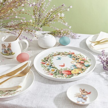 Тарелка Fissman 25 см EASTER фарфор (13688)