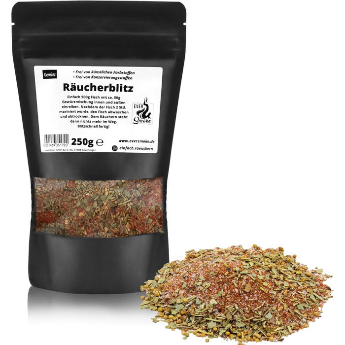 Спеції для копчення 2 шт 250 г EVERSMOKE