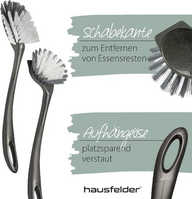 Щітка для миття посуду 4 шт. чорний Hausfelder