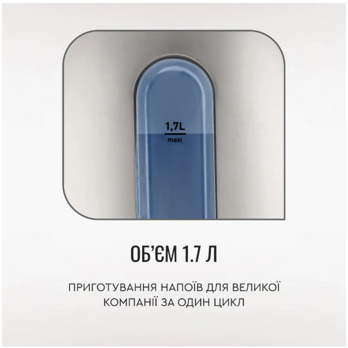 Електрочайник Tefal KI 170D (5997875)