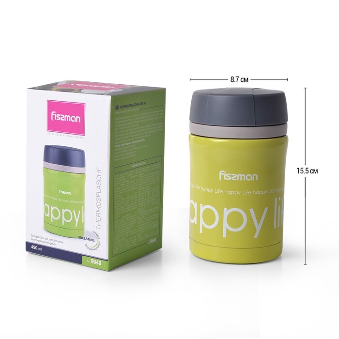 Термос для їжі Fissman 450 мл оливковий (9640)