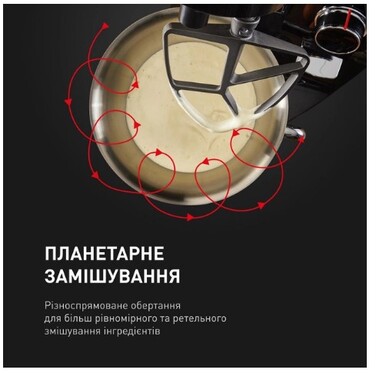 Кухонна машина Tefal QB951837 (6939358)