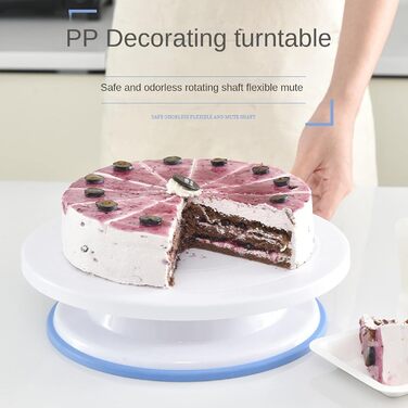 Підставка для торта 28 см обертова, біла SIVFOTID