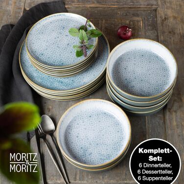 Набор посуды из 18 предметов 6 персон набор тарелок ярко-синего цвета из высококачественного фарфора 6 обеденных тарелок, десертных тарелок и мисок Набор посуды из 18 предметов