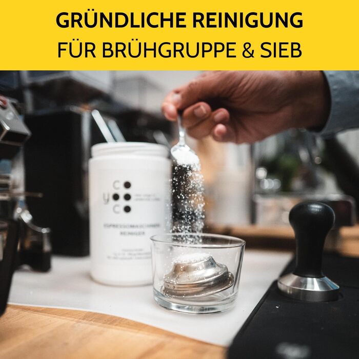 Засіб для чищення еспресо-машин 750 г Coyooco