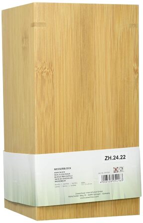 Ножовий блок Zassenhaus Eco Bamboo без ножа, дерево, знімна вставка з щетини, 12х23 см, на 8-10 ножів, універсальний ножовий блок