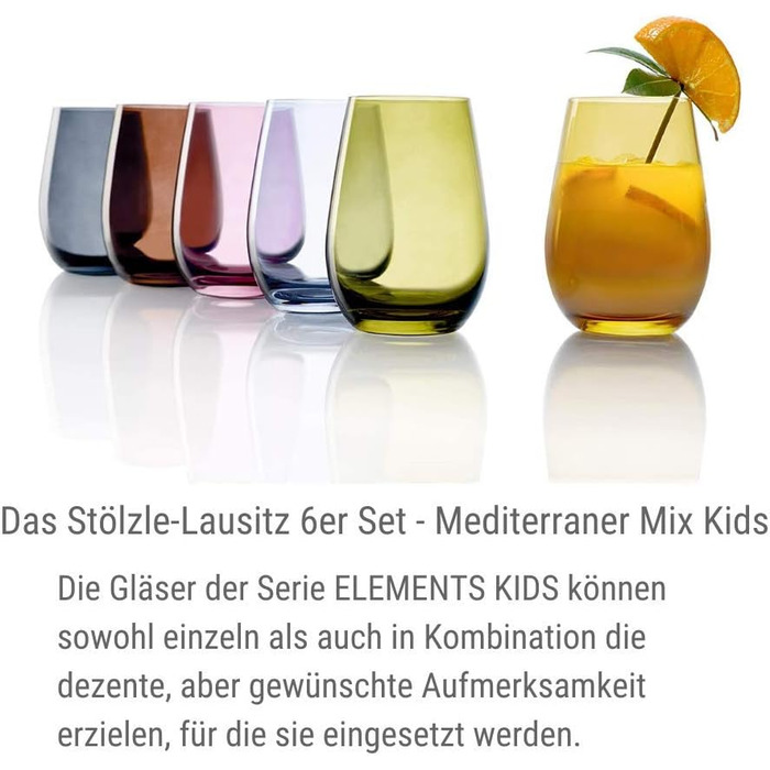 Набор стаканов для воды 335 мл, 6 предметов, разноцветные Elements Stölzle Lausitz