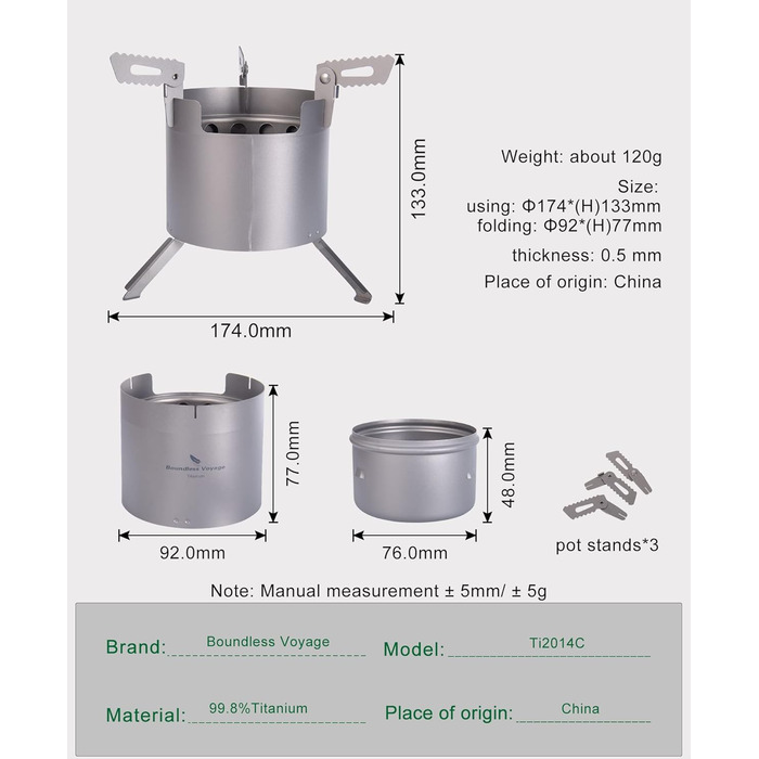 Титанова дров'яна піч зі знімними підставками iBasingo