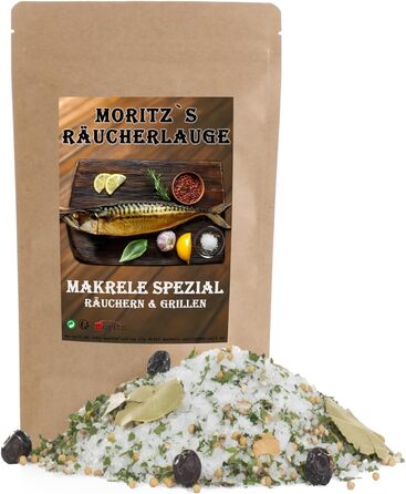 Спеції для копчення скумбрії 600 г Moritz