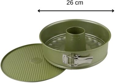 Форма для випічки роз'ємна 26 см з плоским і трубчастим дном Green Vision Zenker