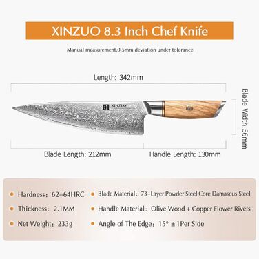 Кухарський ніж 21,2 см, дамаська сталь XINZUO